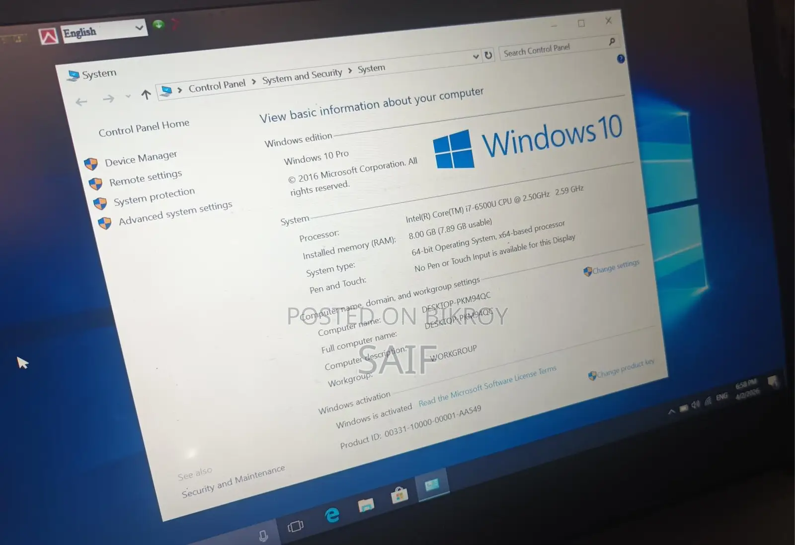 Core i7 6th Gen Laptop Sale