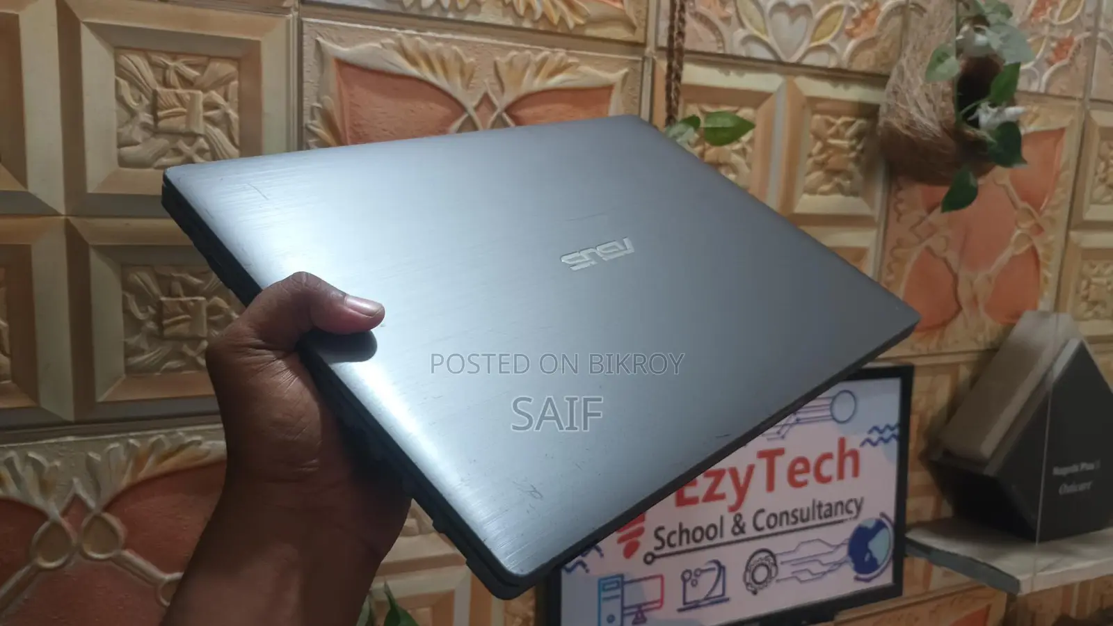 Core i7 6th Gen Laptop Sale