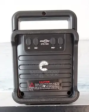 Mini Sound Box