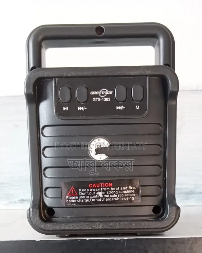 Mini Sound Box