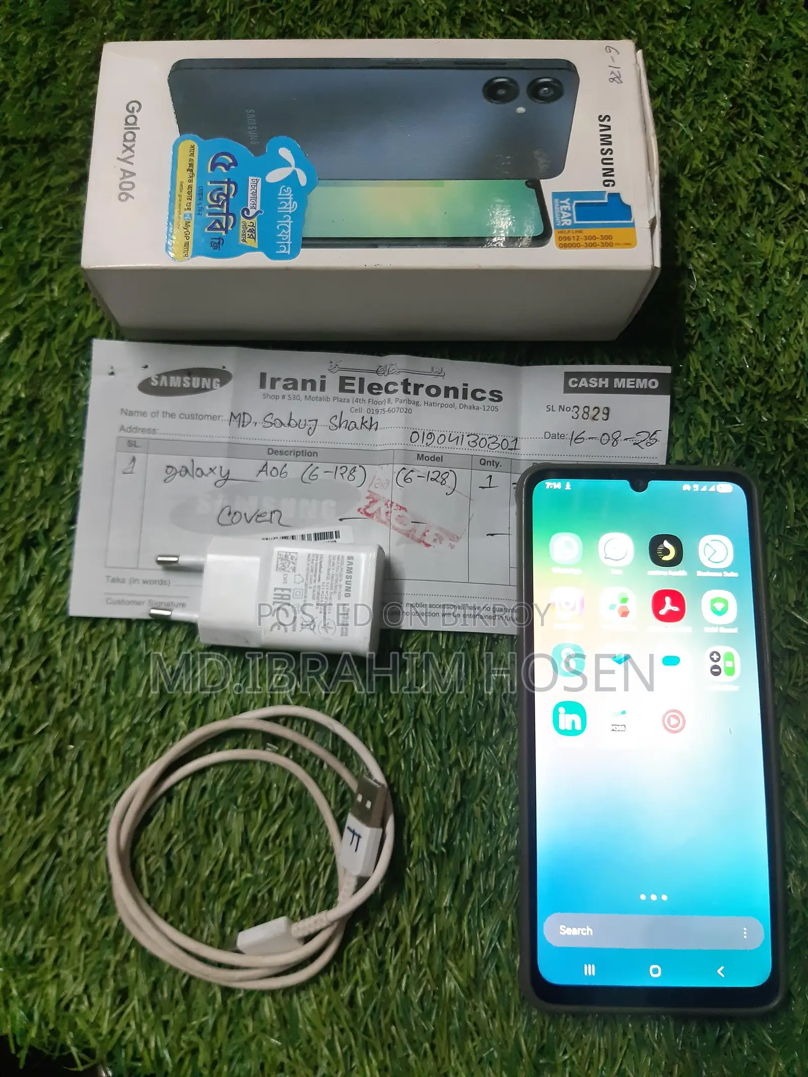Samsung Galaxy A06 (Used)