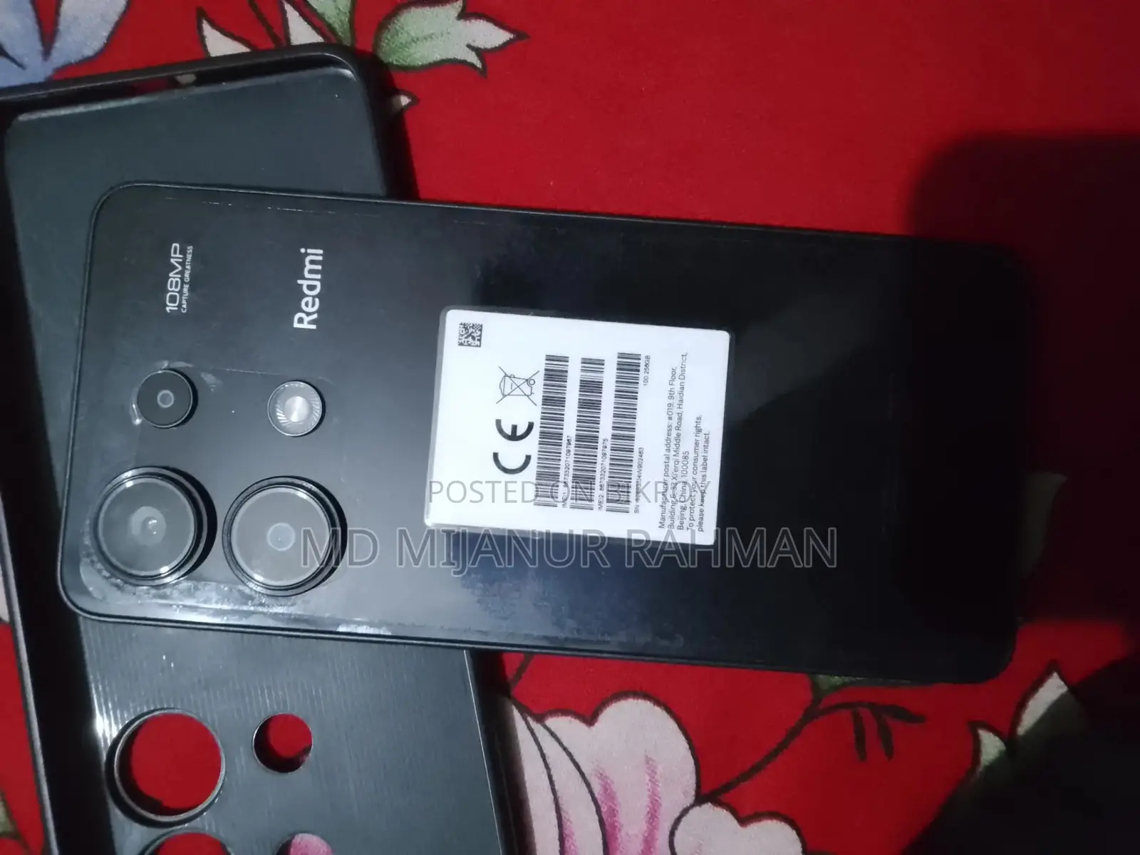 Xiaomi Redmi Note 13 123 (Used)