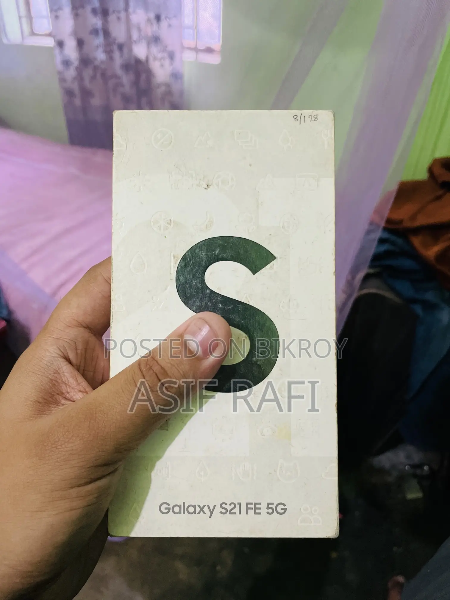 Samsung Galaxy S21 FE 5G (Used)