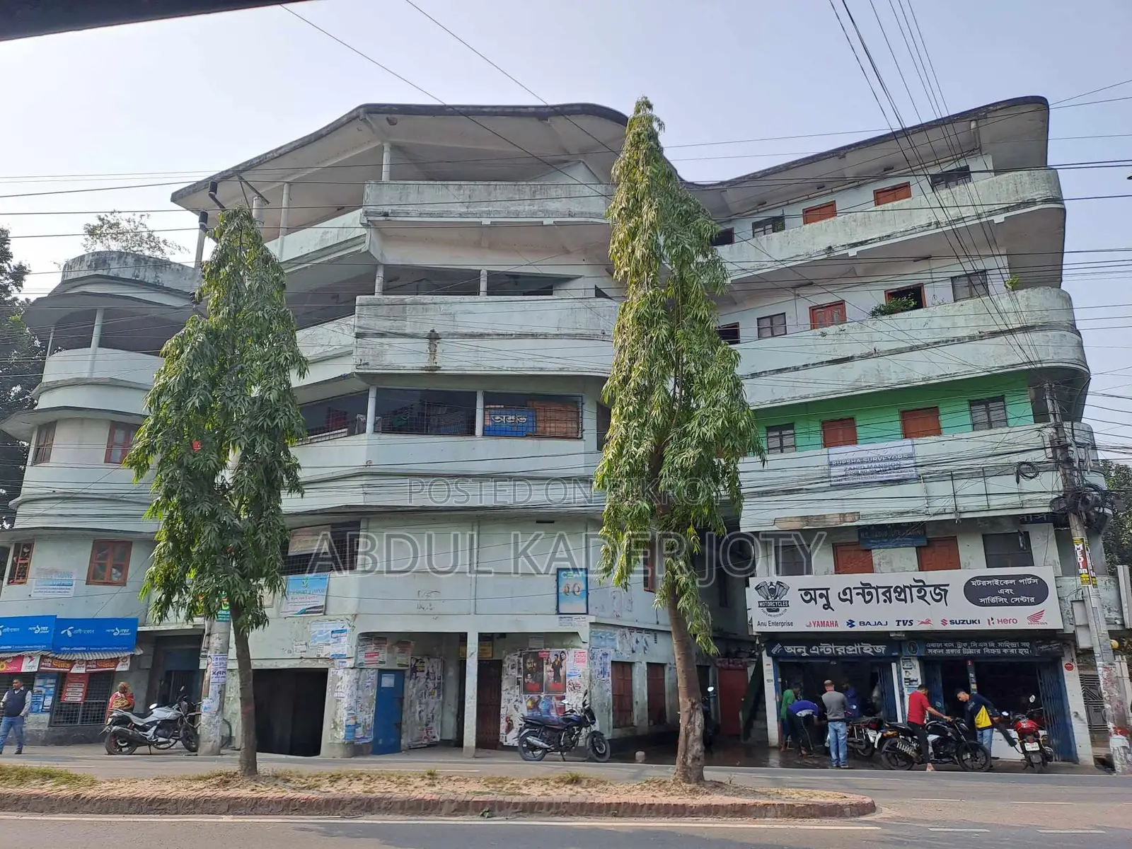 Commercial Building for Sale