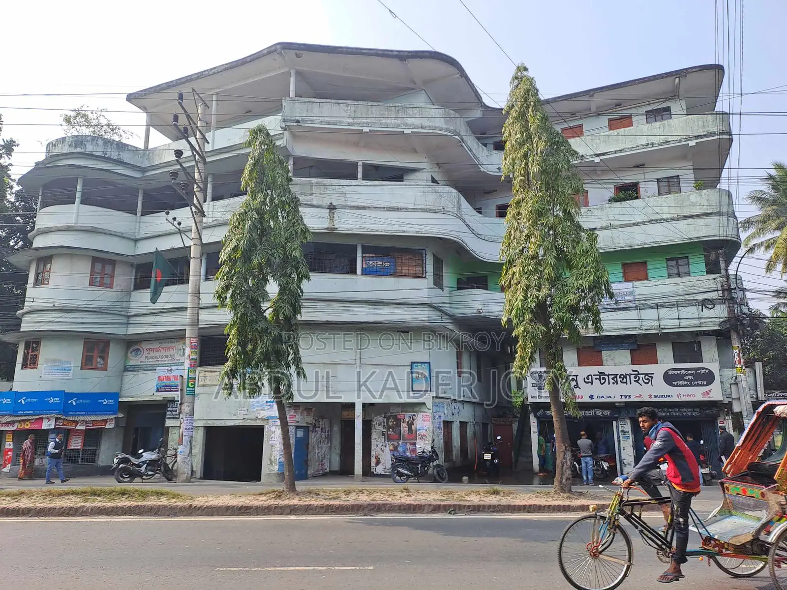 Commercial Building for Sale