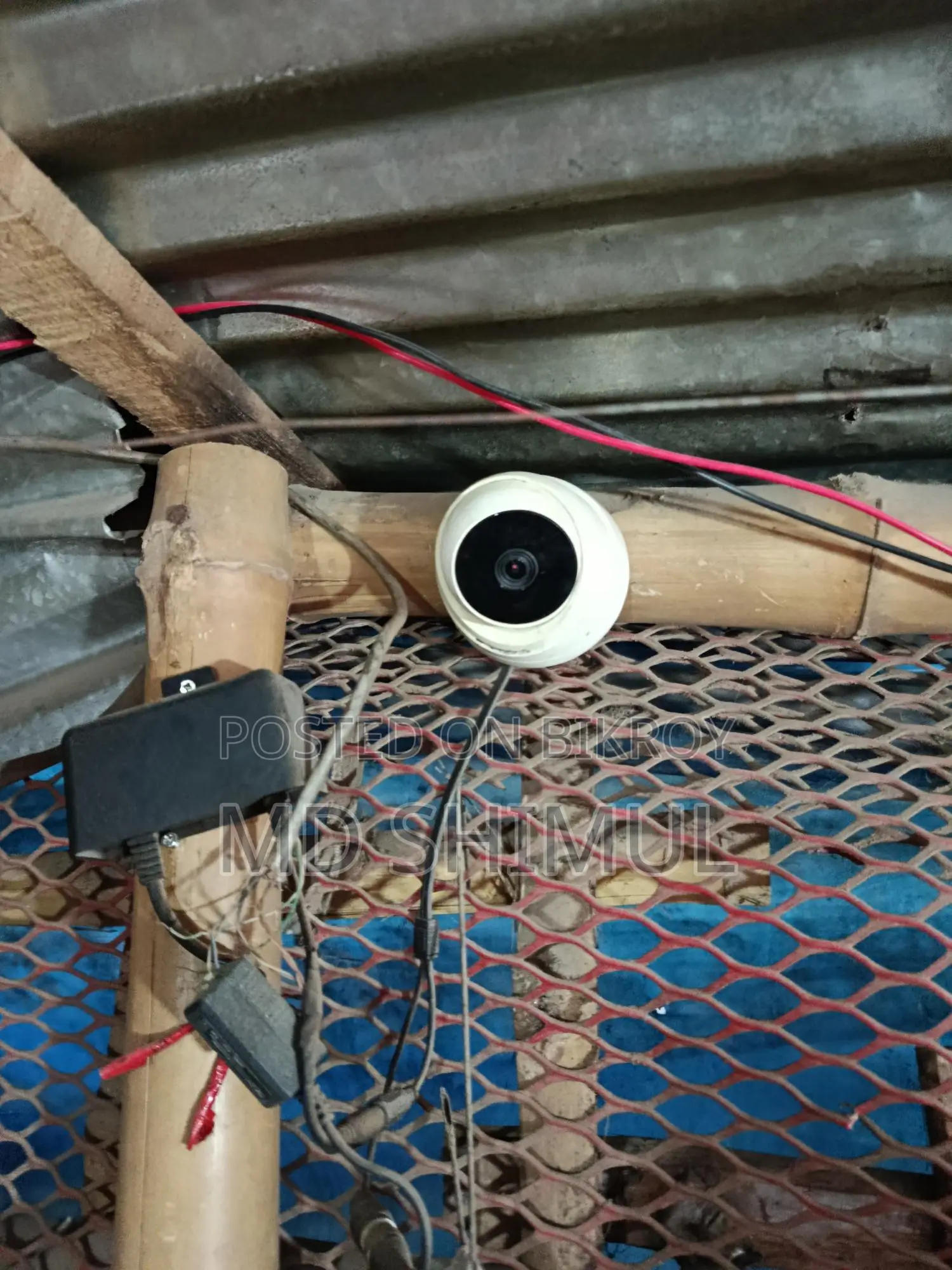 CCTV Camera Full Set for Sale