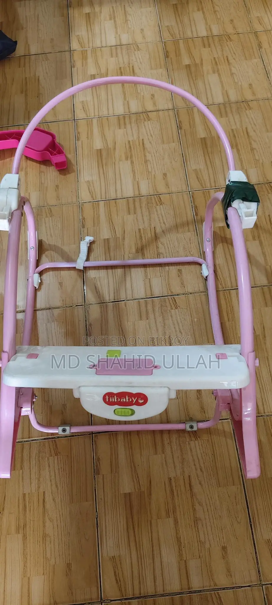 Rocking Chair