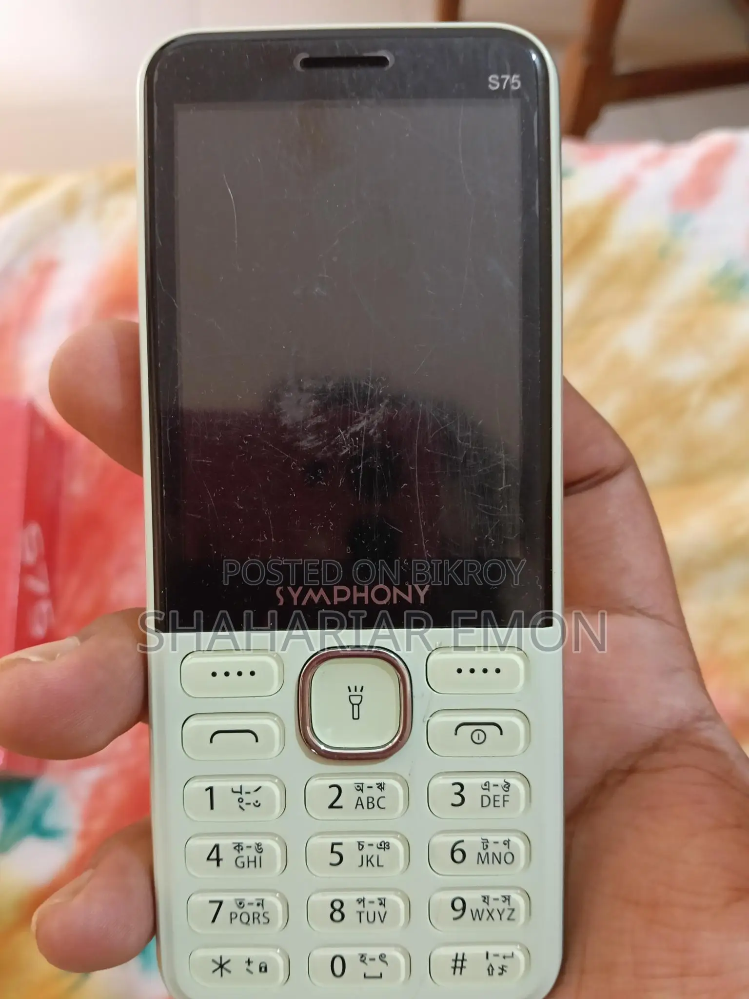 Symphony S75 (Used)