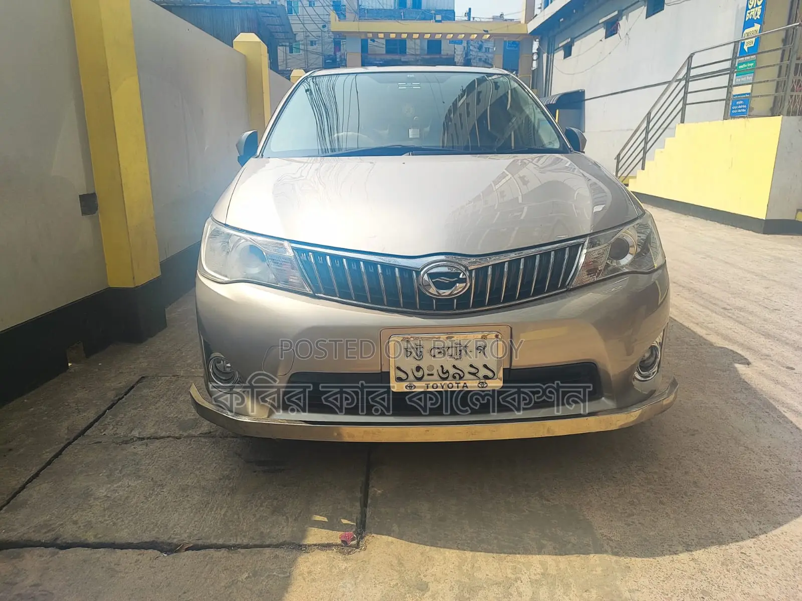Toyota Corolla Push Start 2013