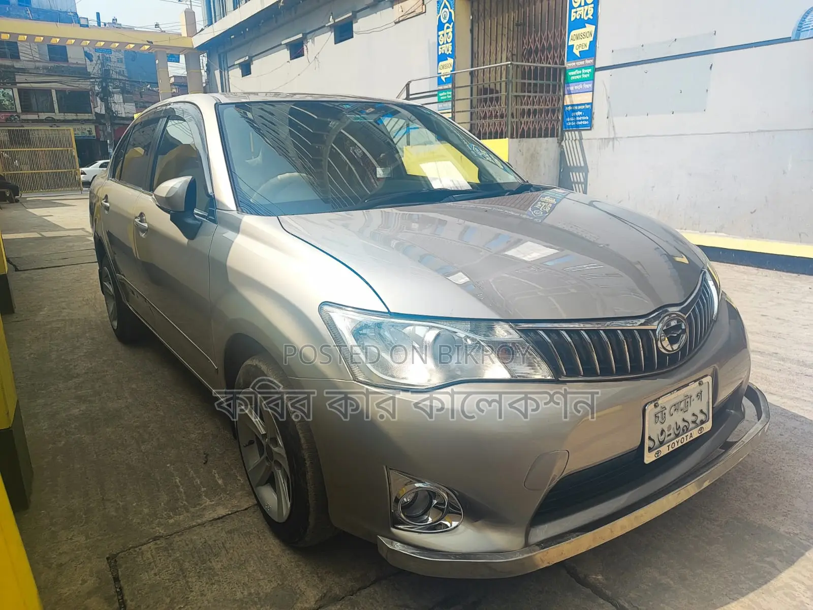 Toyota Corolla Push Start 2013