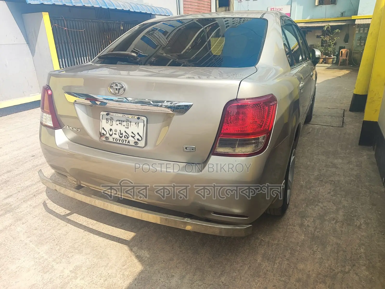 Toyota Corolla Push Start 2013