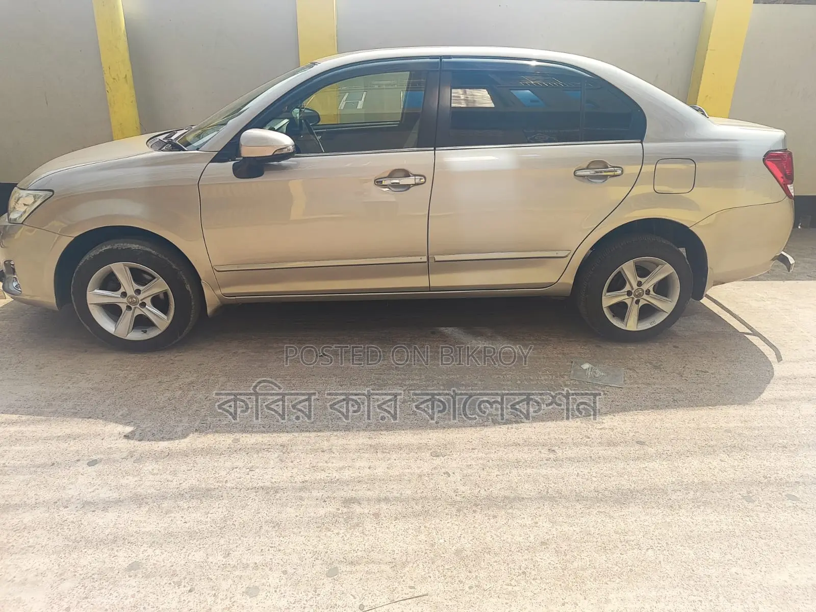Toyota Corolla Push Start 2013