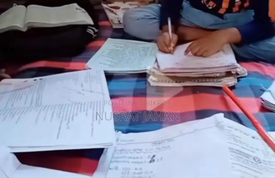 টিউশন