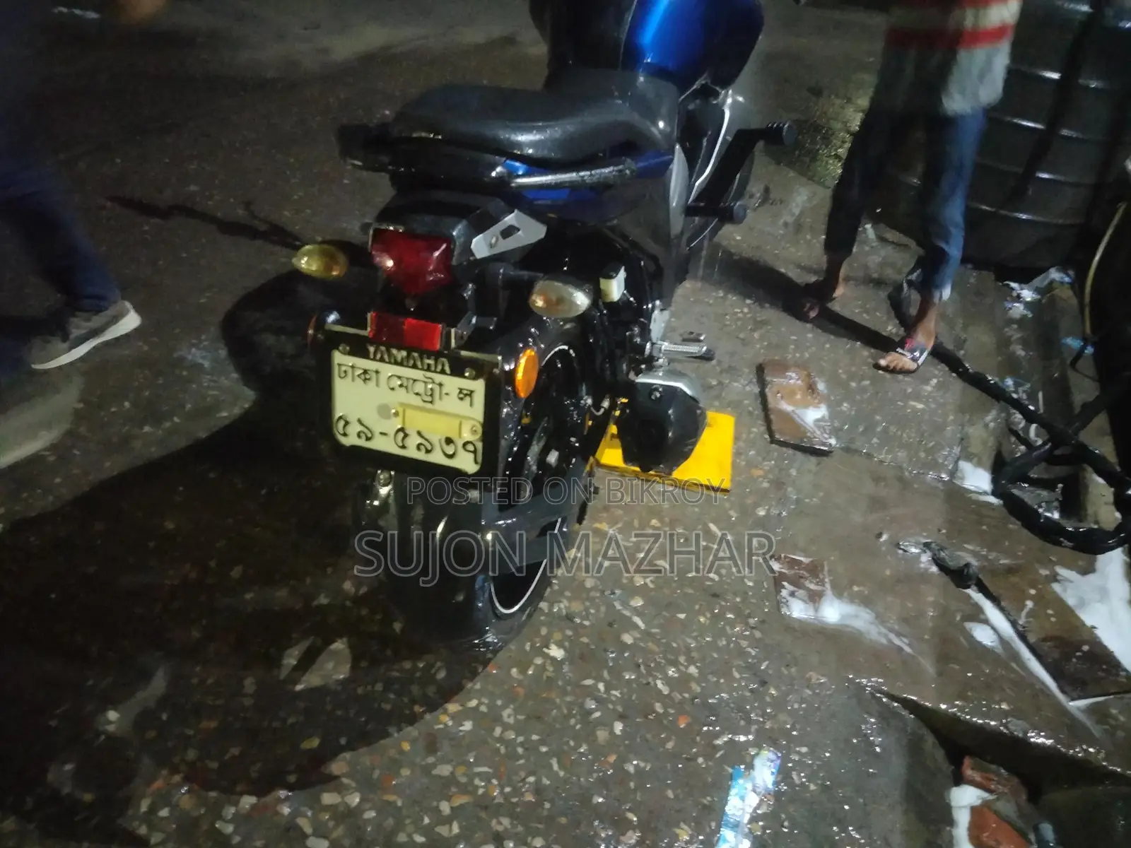 Yamaha FZ 2022 Blue
