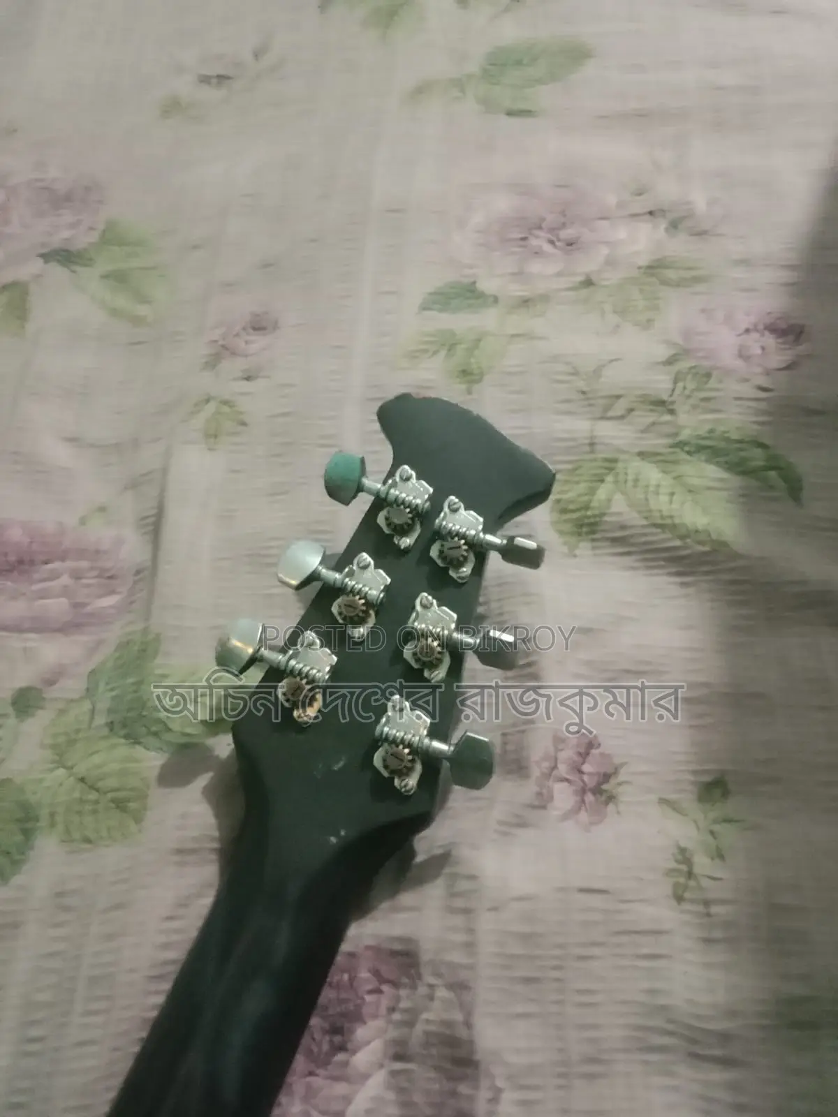 Guitar for Sale