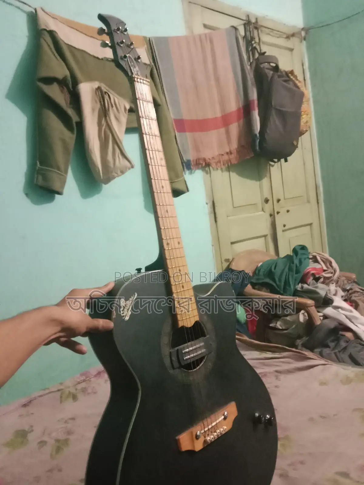 Guitar for Sale