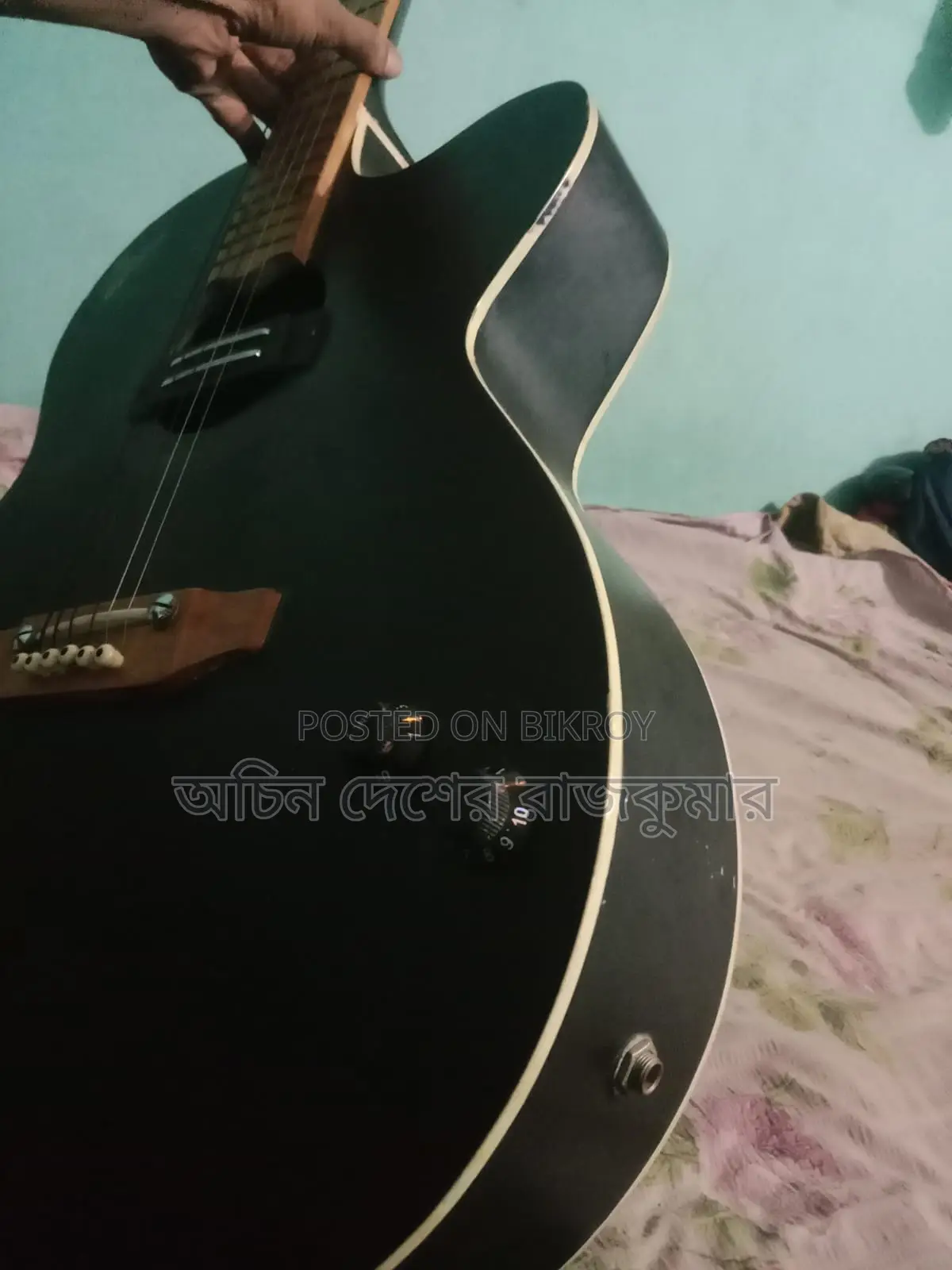 Guitar for Sale