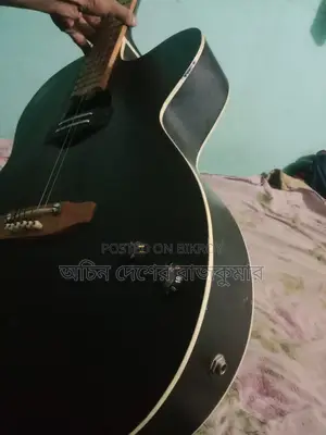 Guitar for Sale