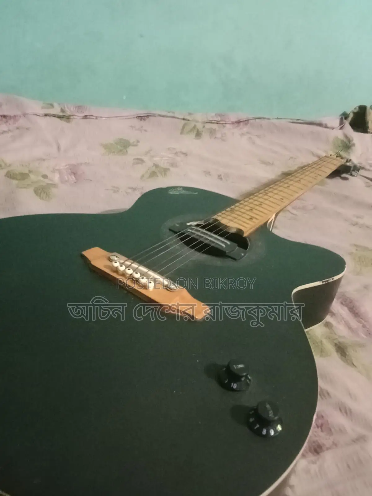 Guitar for Sale