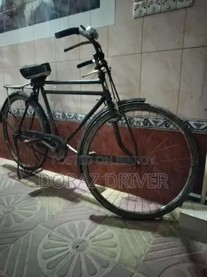 Bicycle For Sale