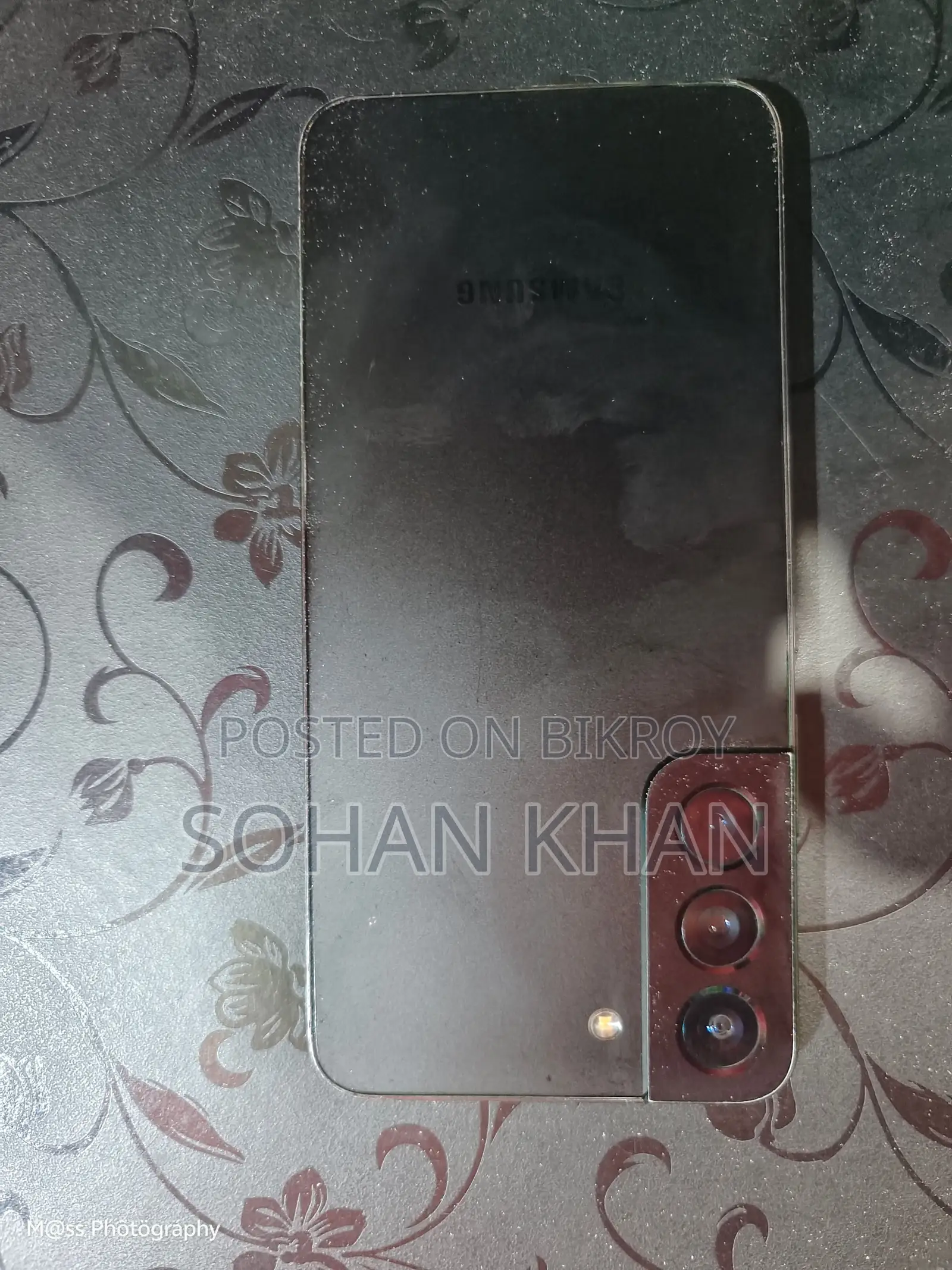 Samsung Galaxy S22 (Used)