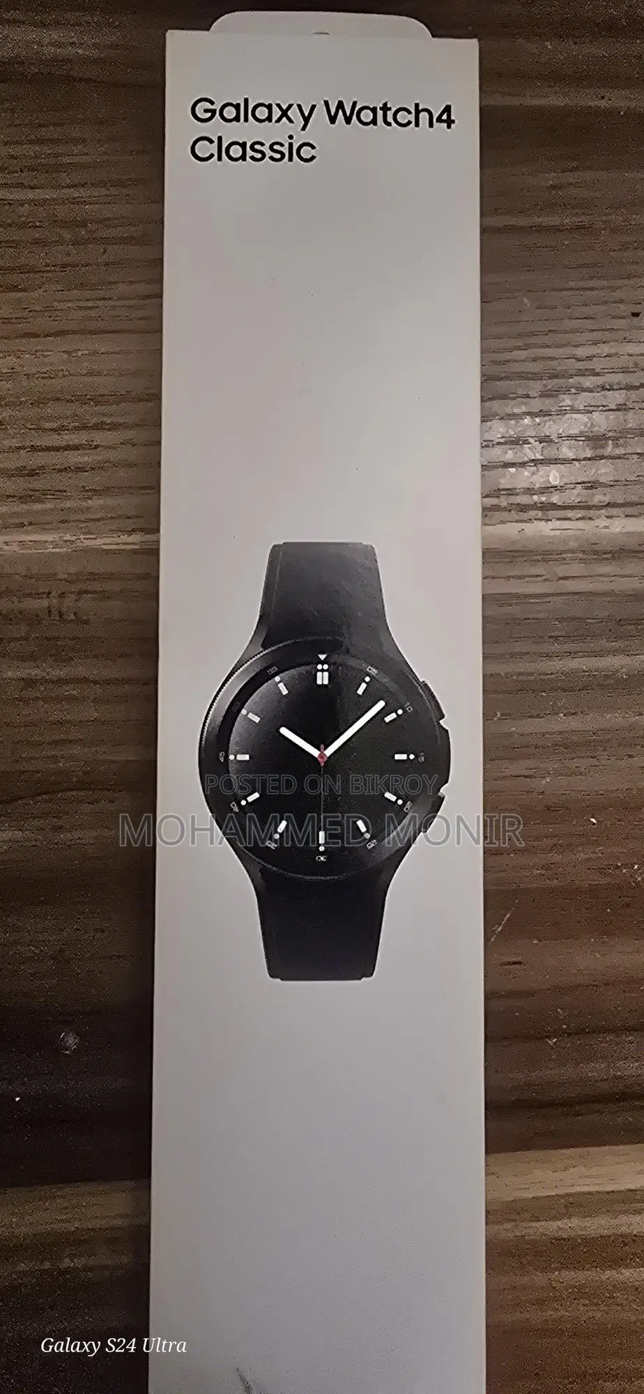 Samsung Watch 4