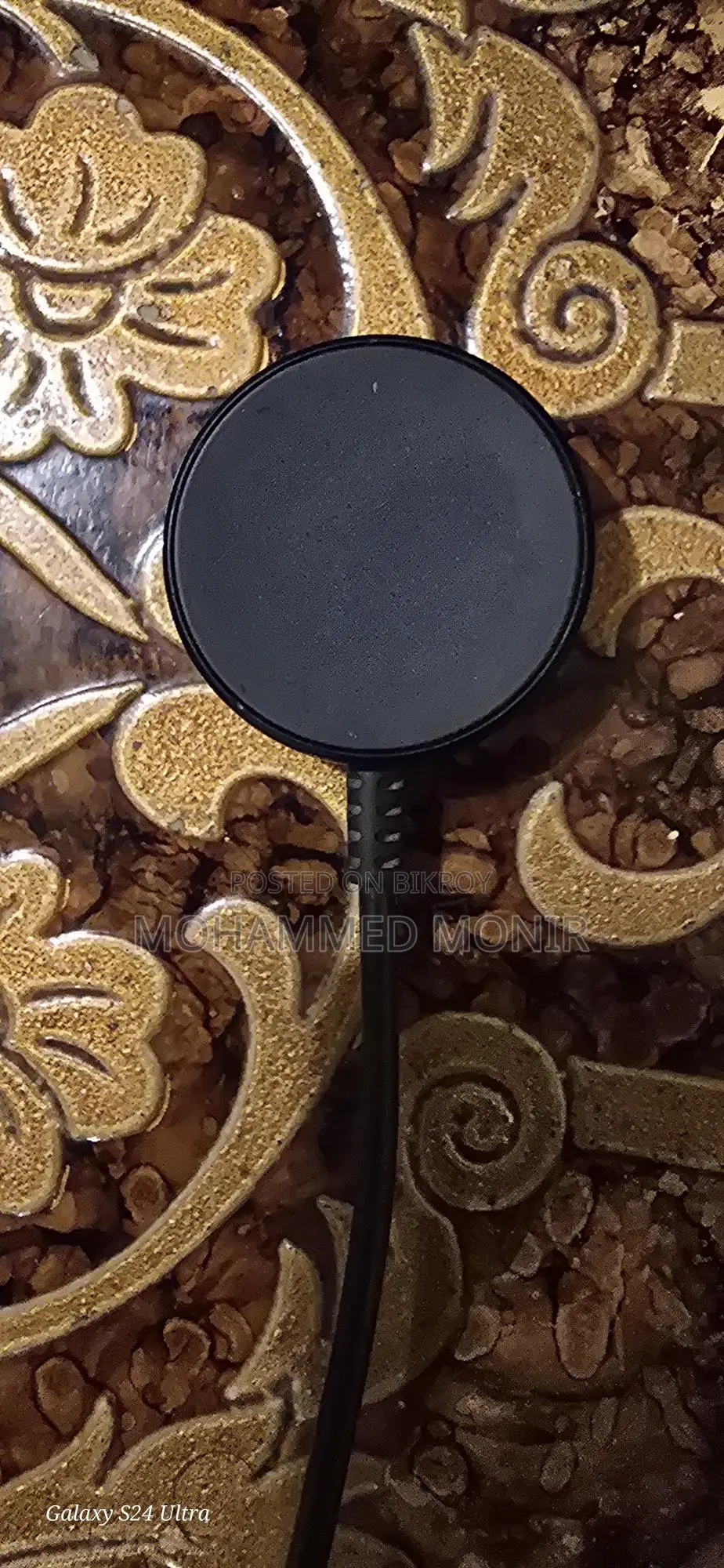 Samsung Watch 4