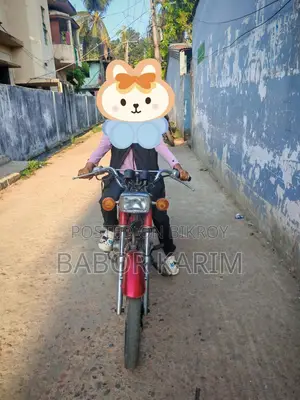 Honda CD80 1992