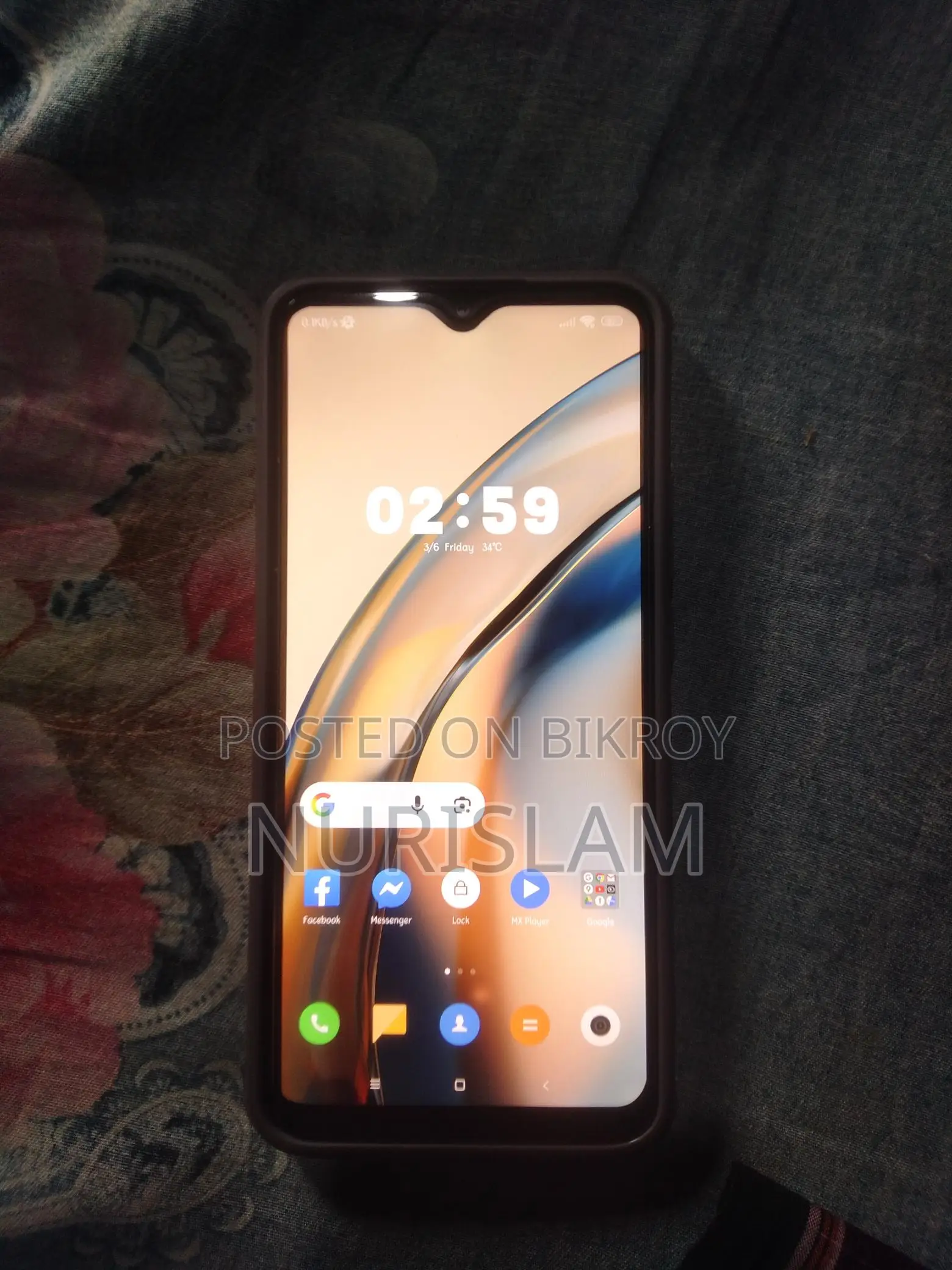 Xiaomi Redmi 9 Prime (Used)