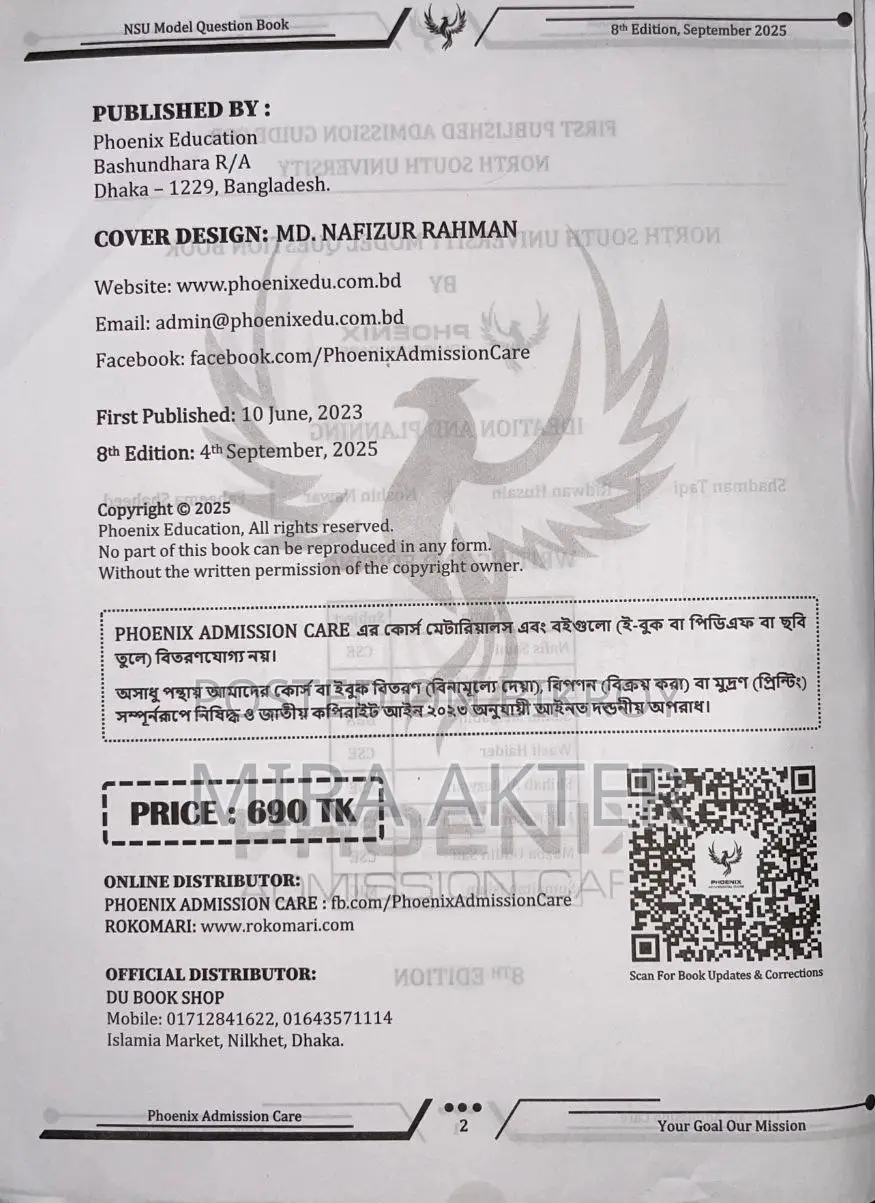 Admission Books