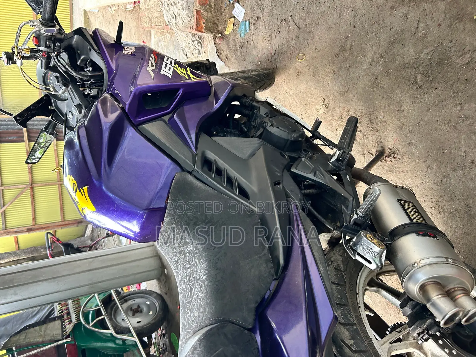 Lifan 2016 Purple