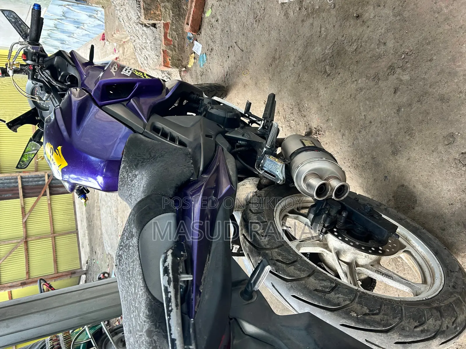 Lifan 2016 Purple