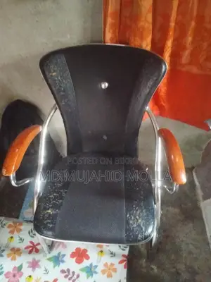 Chair for sale