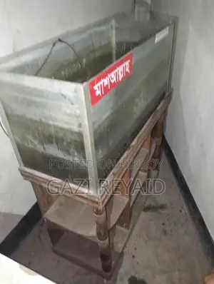 একুরিয়াম সেল