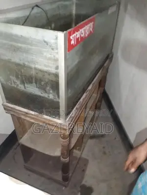 একুরিয়াম সেল