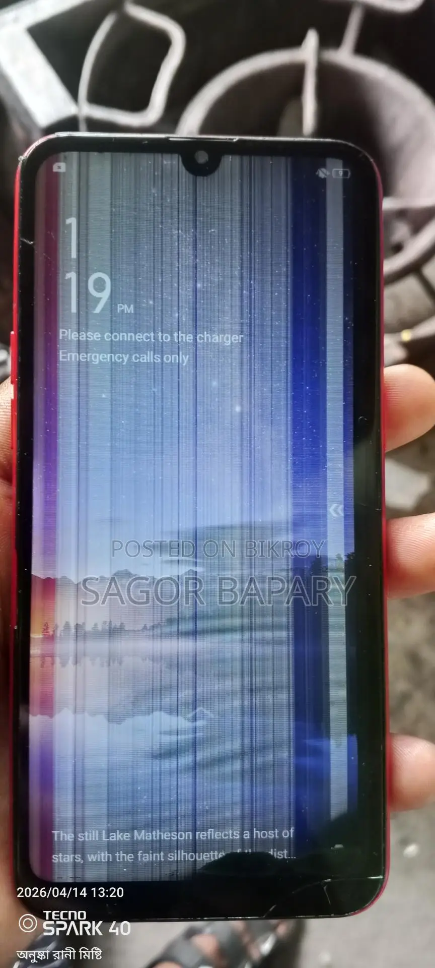 OPPO A1k Original (Used)