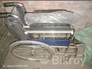 হুইল চেয়ার