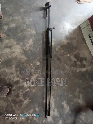 Mobile Camera Stand