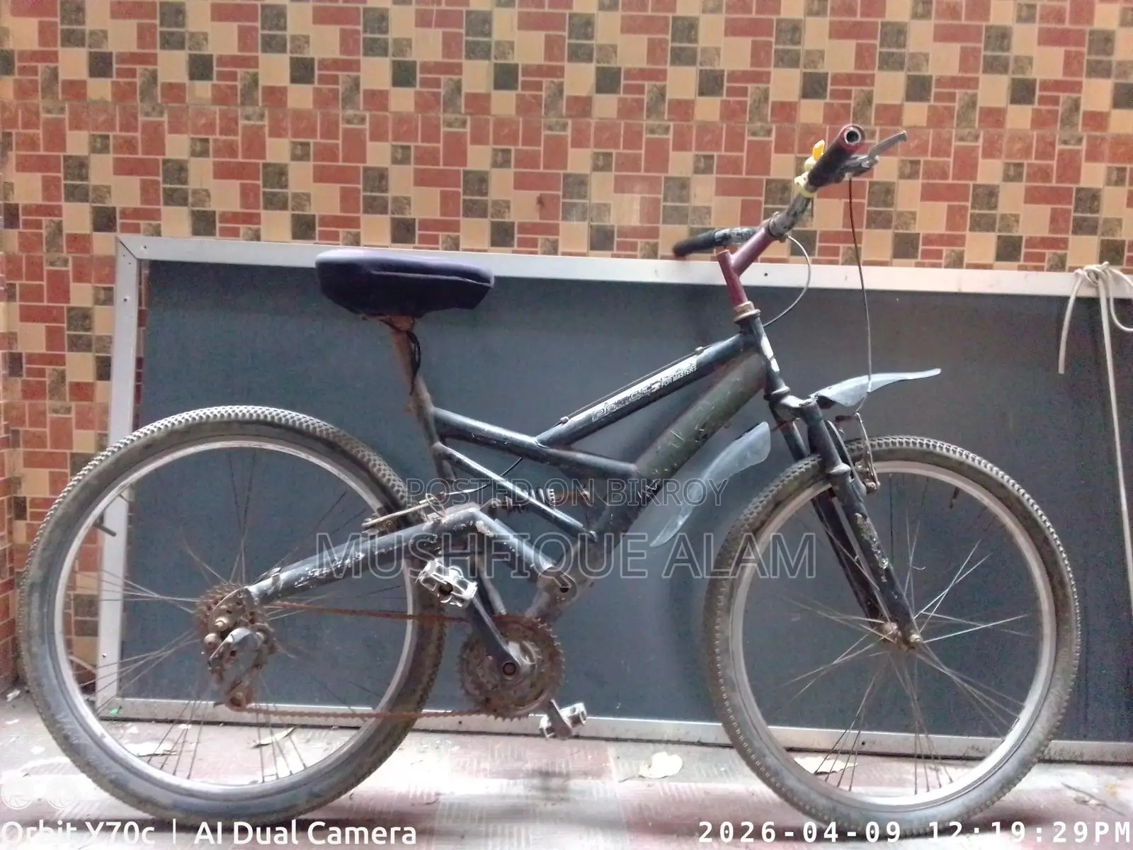 Bicycle for sale
