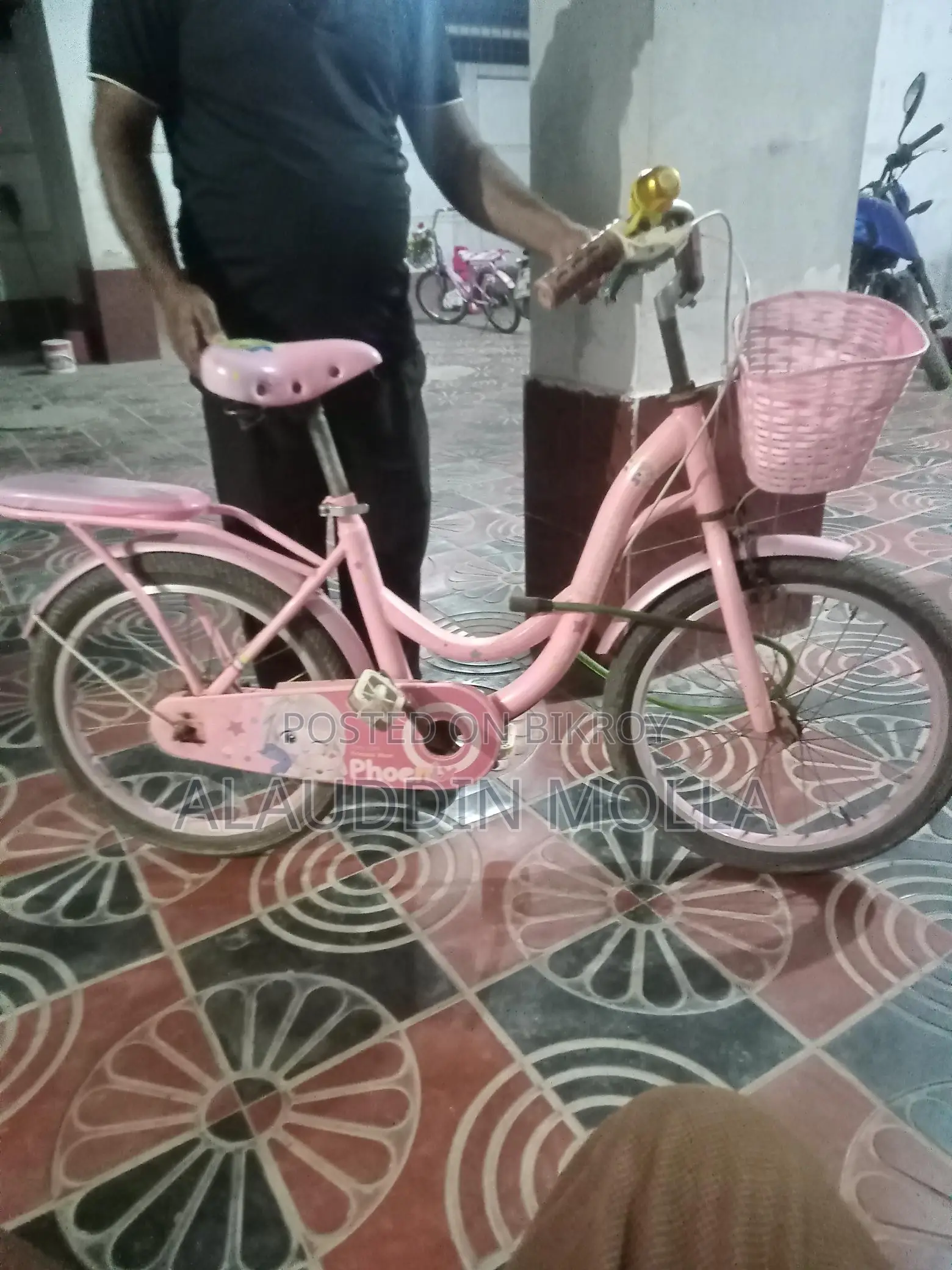 Bicycle