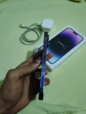 Apple iPhone 14 Pro Max (Used)