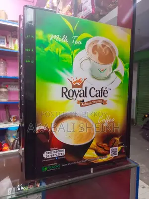 Shop Equipment