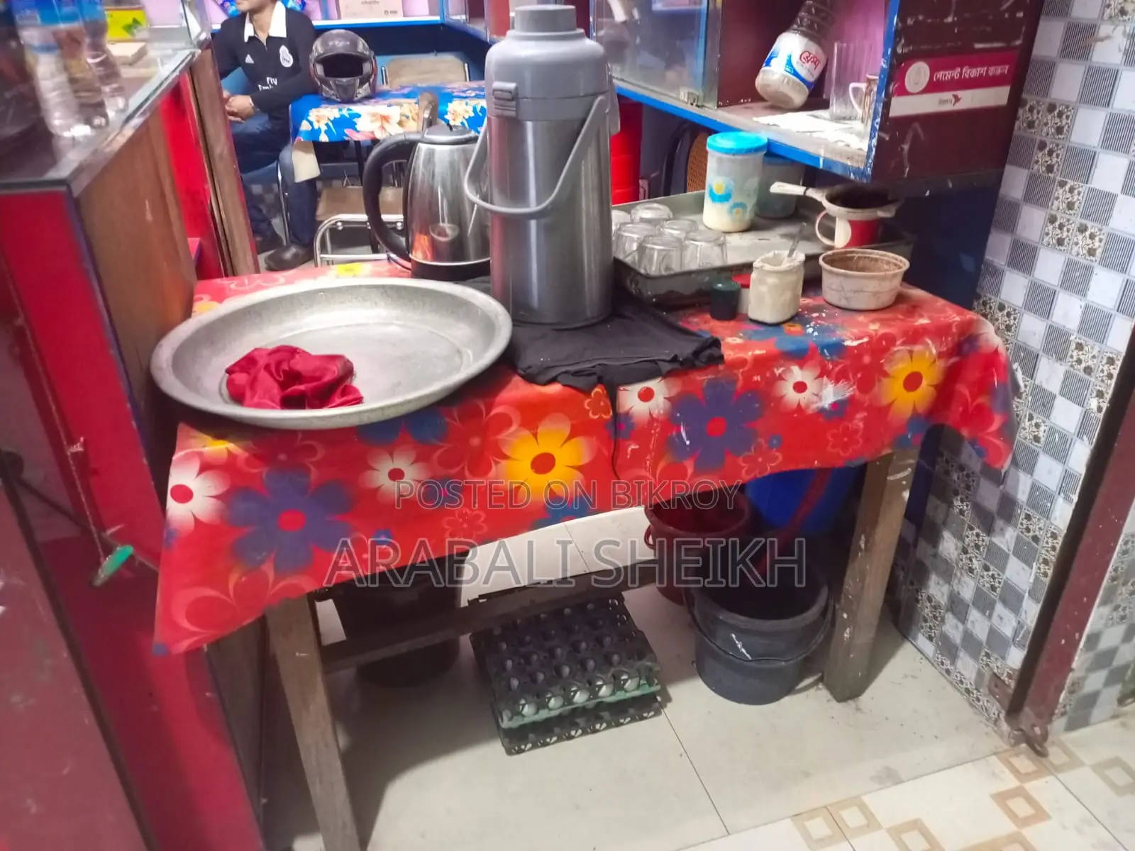 Shop Equipment