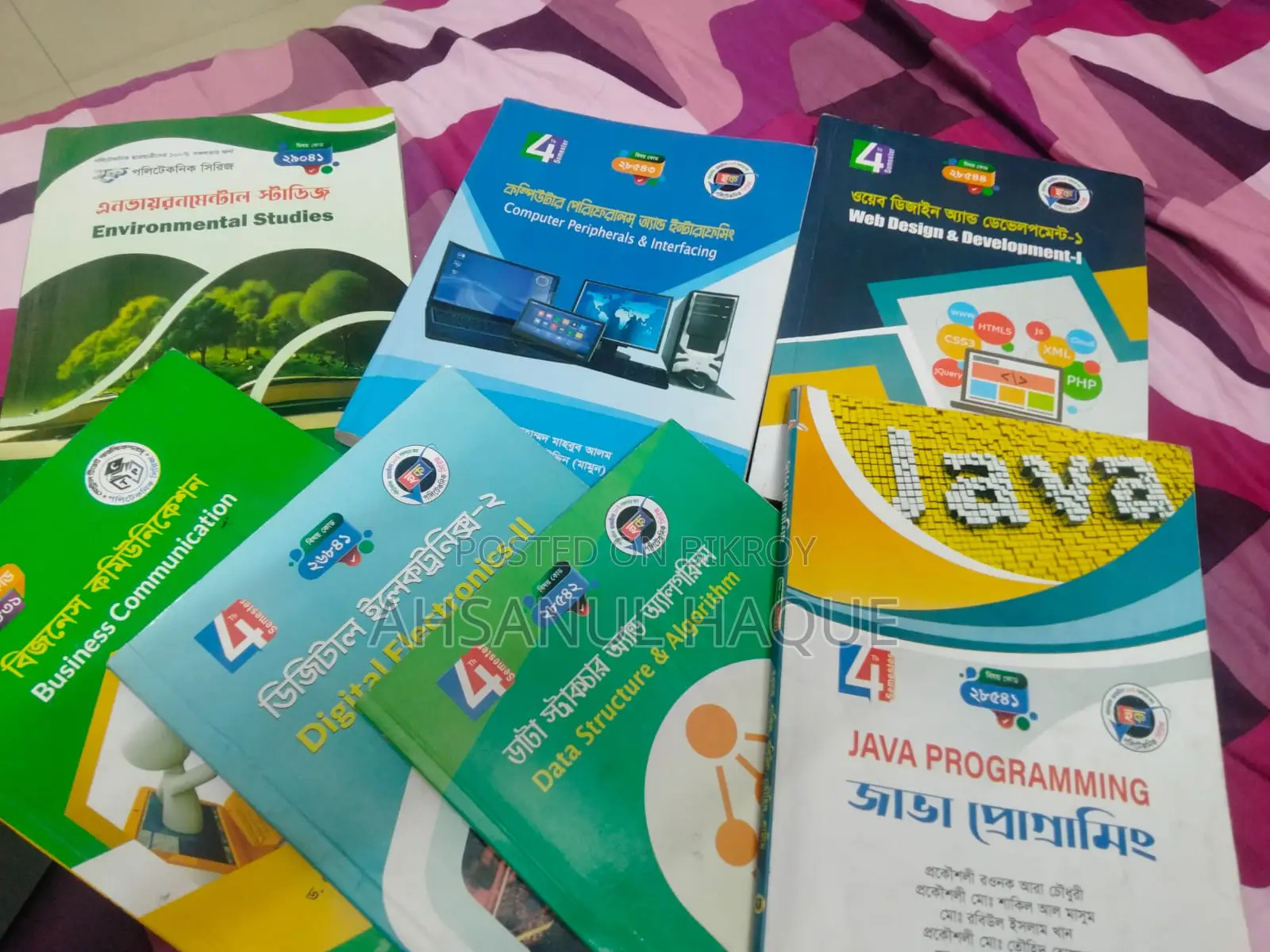 4th Semester Cst Book Set