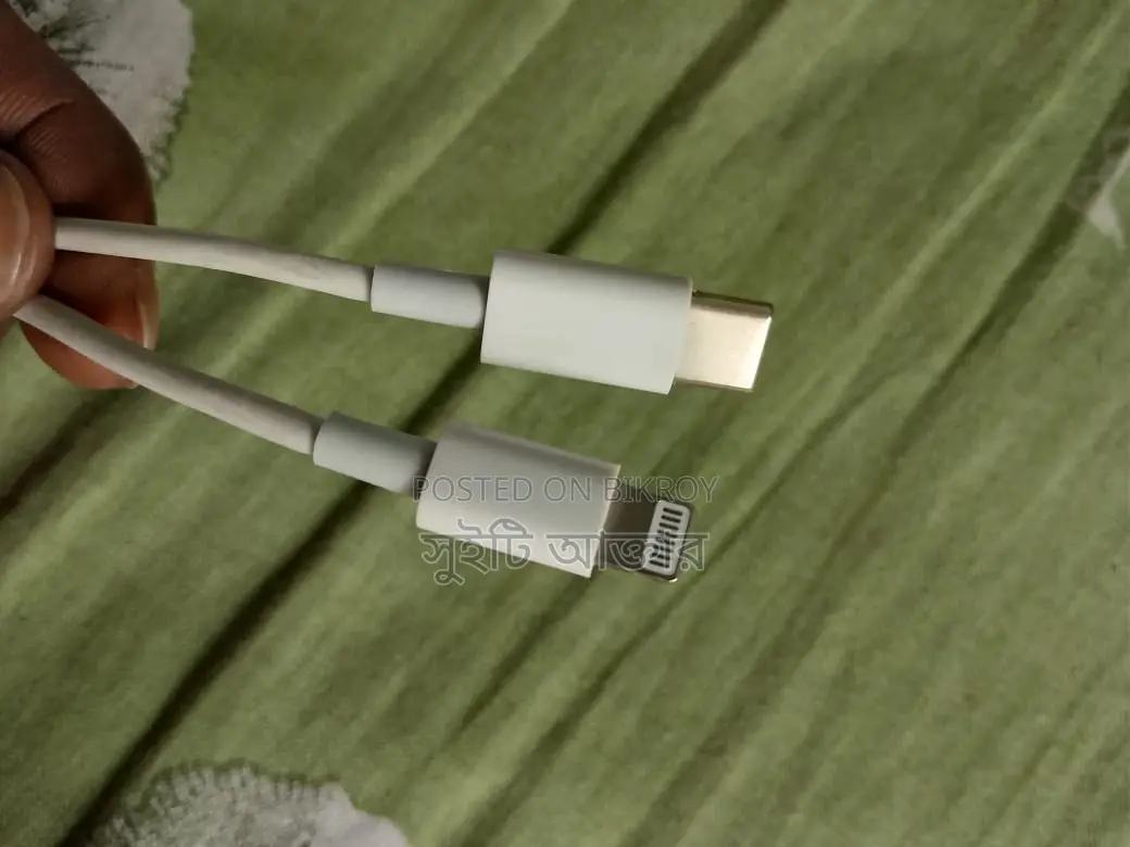 Selling Charger
