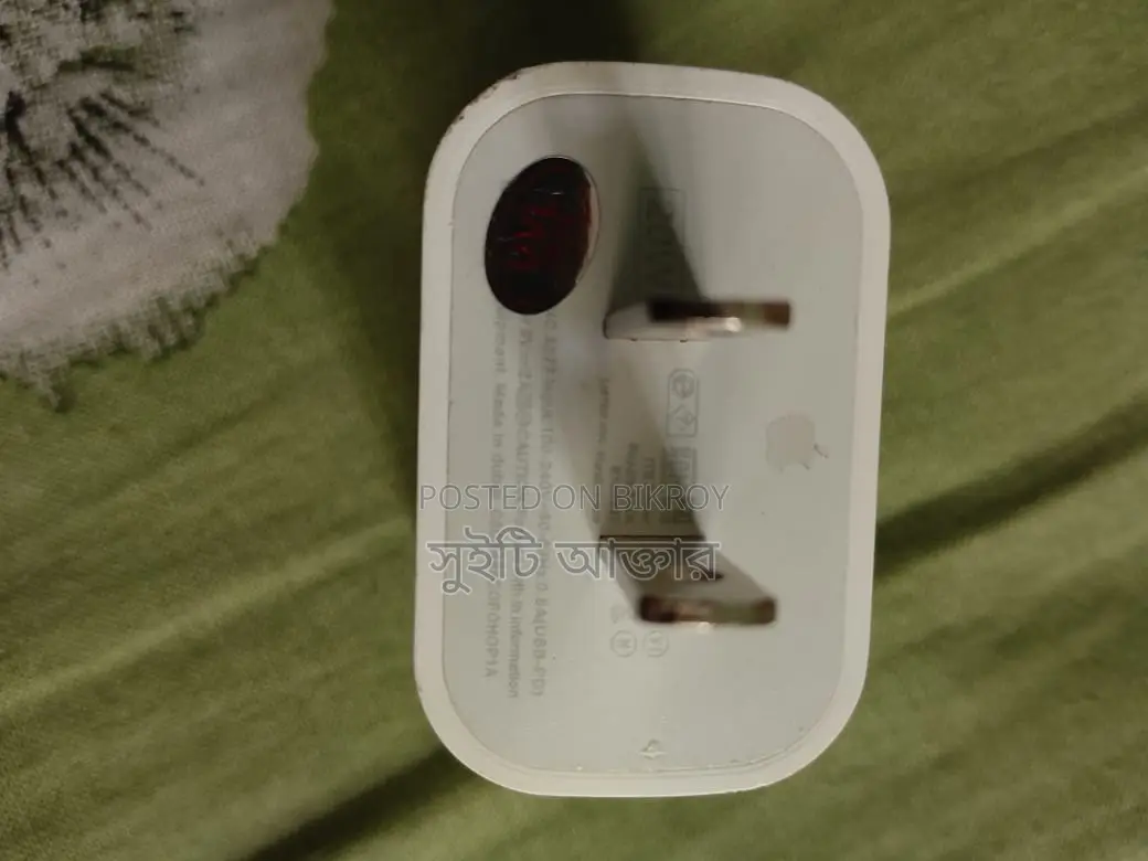 Selling Charger