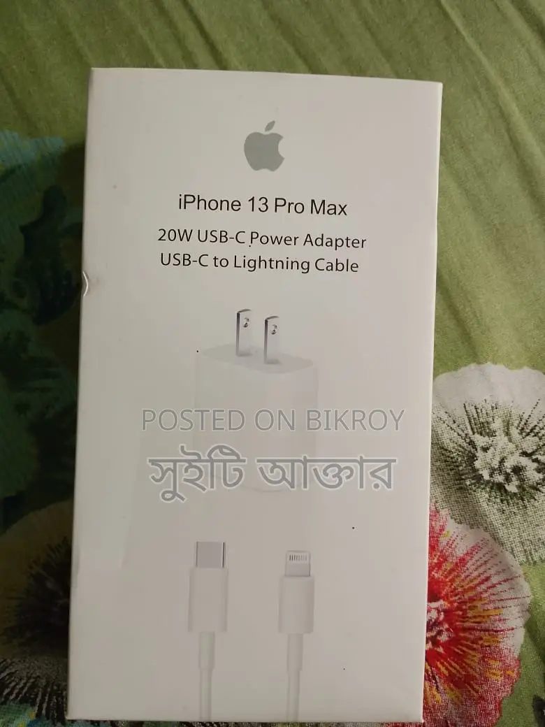 Selling Charger
