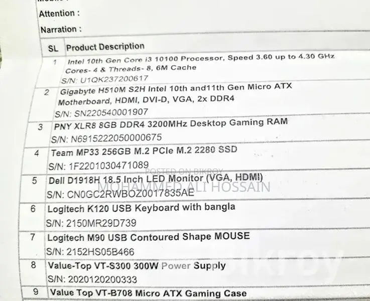 Full set up desktop Computer 🖥️ sell