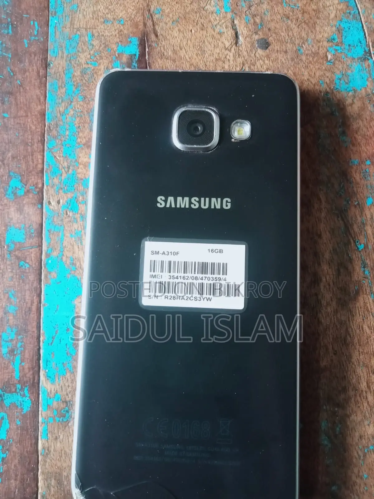 Samsung Galaxy A3 (Used)