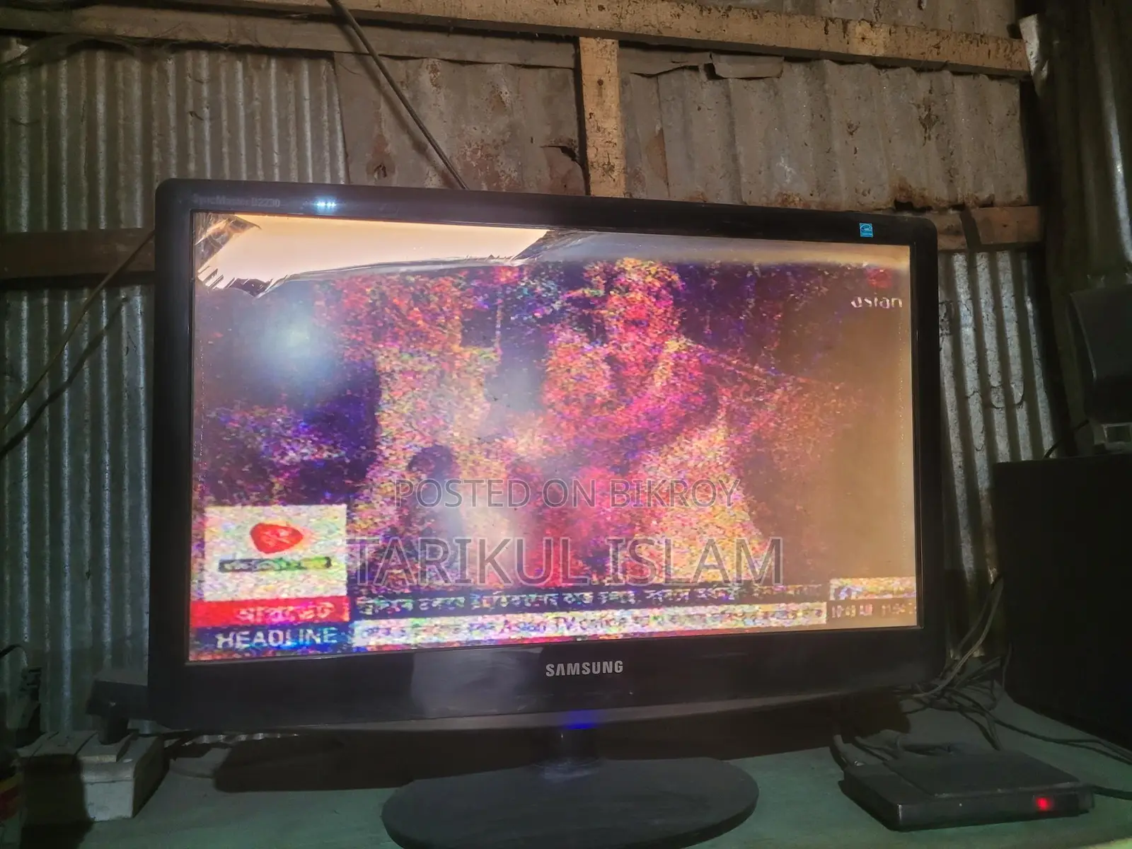 19" Monitor and TV Card